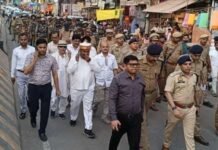 उन्नाव पहुंचे आईजी रेंज लखनऊ, ईद-उल-अज़हा को लेकर की समीक्षा