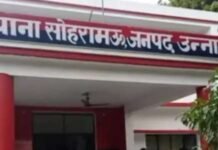 फ्रिज लदा ट्रक लापता, लहूलुहान मिला चालक, जांच में जुटी पुलिस
