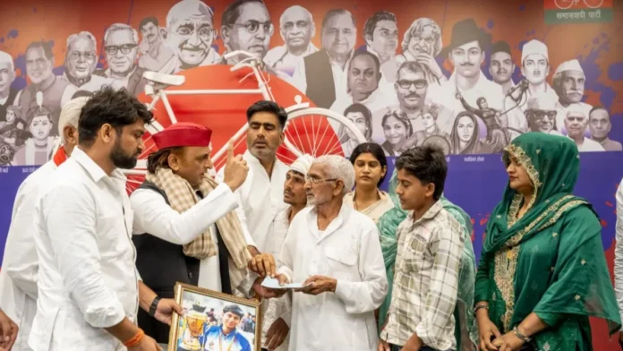 Akhilesh yadav