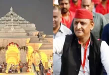 अखिलेश यादव का बड़ा आरोप, राम मंदिर से चढ़ावे के करोड़ों रुपये गायब…