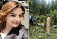 उत्तरकाशी के दयारा बुग्याल ट्रैक से बबीता पांडे गायब, 12 दिन से तलाश जारी