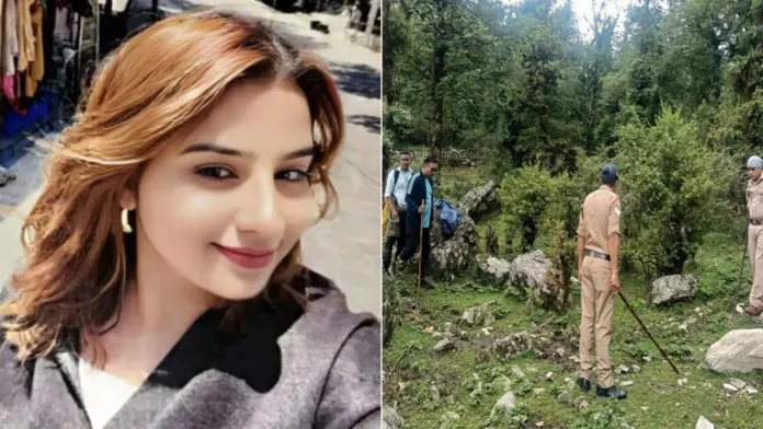 Babita Pandey