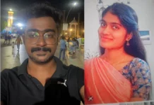 युवती ने बॉयफ्रेंड के साथ मिलकर की मां-बाप और छोटी बहन की हत्या