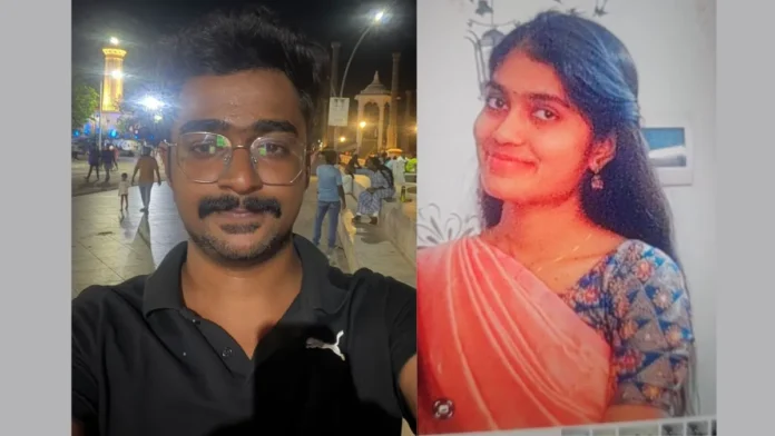 Bengluru
