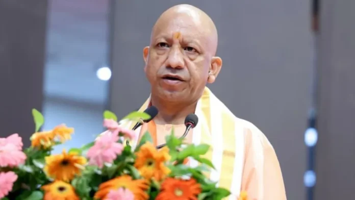 CM Yogi