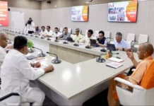 पर्यटन नीति में बदलाव को CM योगी ने दी सहमति