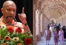 सीएम योगी को एसआईटी ने सौंपी प्रारंभिक जांच रिपोर्ट, एफआईआर की तैयारी