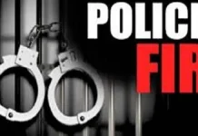 सरकारी भूमि से कब्जा हटाने पहुंची महिला लेखपाल से अभद्रता, फाड़ा आदेश पत्र