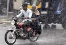तेजी से आगे बढ़ रहा मॉनसून, इन राज्यों में होगी झमाझम बारिश