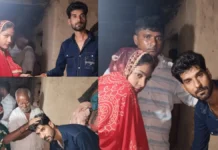 सात फेरे के बाद जेवर और नकदी लेकर लुटेरी दुल्हन फरार