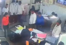 हाथ में चाकू लेकर इलाज कराने पहुंची महिला, जान बचाकर भागे डॉक्टर और नर्सिंग स्टाफ