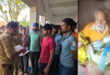 जमीनी विवाद में बुजुर्ग की धारदार हथियार से निर्मम हत्या, बेटे पर संदेह