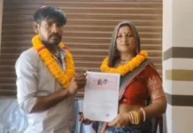सास ने दामाद के साथ शादी करने के बाद रिश्ते को सामाजिक मान्यता देने की मांग की