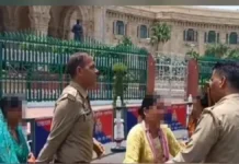 विधान भवन के पास आत्मदाह की कोशिश नाकाम, पुलिस ने समय रहते मां-बेटी को बचाया