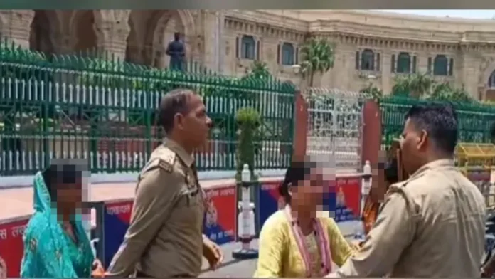 Lucknow