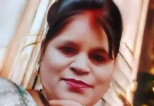लिव-इन पार्टनर ने महिला पर चाकू से किया हमला, 28 घंटे बाद हुई मौत