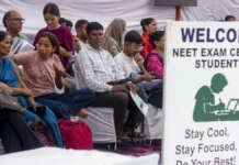 देशभर के 551 शहरों में शांतिपूर्ण तरीके से संपन्न हुई नीट यूजी की पुनर्परीक्षा