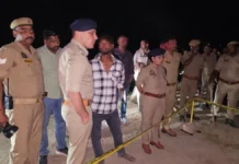 प्रतापगढ़ में युवक की गोली मारकर हत्या, पत्नी के भाई समेत तीन पर मुकदमा