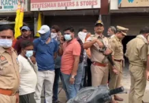 प्रयागराज में बंद कमरे से मां-बाप और बेटी के शव बरामद, जांच में जुटी पुलिस