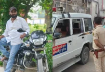 सोते वक्त युवक के सीने में उतार दीं 5 गोलियां, दर्दनाक मौत