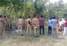 प्रेम-प्रसंग में युवती की हत्या, जंगल में फेंका शव, 12 दिन बाद मिले कंकाल, प्रेमी गिरफ्तार