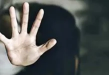 गेम खेलने के बहाने बुलाकर मासूम से किया दुष्कर्म