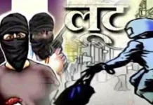 रायबरेली में सर्राफा व्यापारी को गोली मार कर लूटे लाखों के जेवर