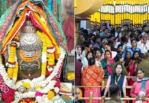 महाकाल मंदिर में चढ़ावे ने तोड़ा रिकॉर्ड, सोने-चांदी का लगा अंबार