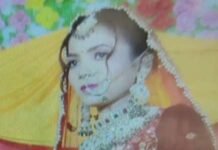 Unnao : शादी के एक माह बाद नवविवाहिता की संदिग्ध मौत, हत्या का आरोप