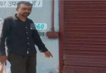 बिल्डर के कार्यालय में लाखों की चोरी, सोलर पैनल से लेकर सीसीटीवी तकले गए चोर
