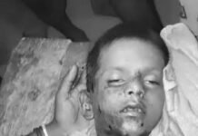 पिता के सामने मासूम बेटे को उठा ले गया तेंदुआ, अस्पताल ले जाते समय हुई मौत