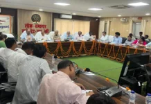 बाराबंकी में ओबीसी राजनीतिक पिछड़ेपन पर जनसुनवाई, आयोग ने जुटाए सुझाव