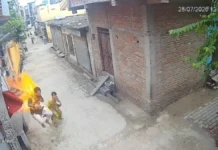 बीवी से परेशान युवक ने पेट्रोल डालकर लगाई आग, खौफनाक मौत
