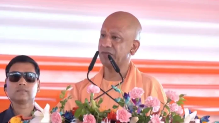 CM Yogi
