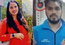 दिल्ली में पत्नी की हत्या करने वाले पुलिस कांस्टेबल ने खुद को गोलियों से उड़ाया