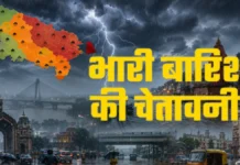 10 से 12 जुलाई तक यूपी में बारिश का रेड-अलर्ट, जानिए किन जिलों में सबसे ज्यादा खतरा