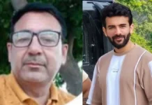 शराबी बेटे ने जमीन के लिए पिता को ताबड़तोड़ गोलियां बरसाकर उतारा मौत के घाट