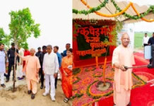 गोरखपुर से CM योगी ने शुरू किया ‘एक पेड़ मां के नाम’ अभियान
