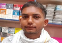 गंगा एक्सप्रेसवे अंडरपास के पास ऑटो की टक्कर से बाइक सवार की मौत, चालक फरार