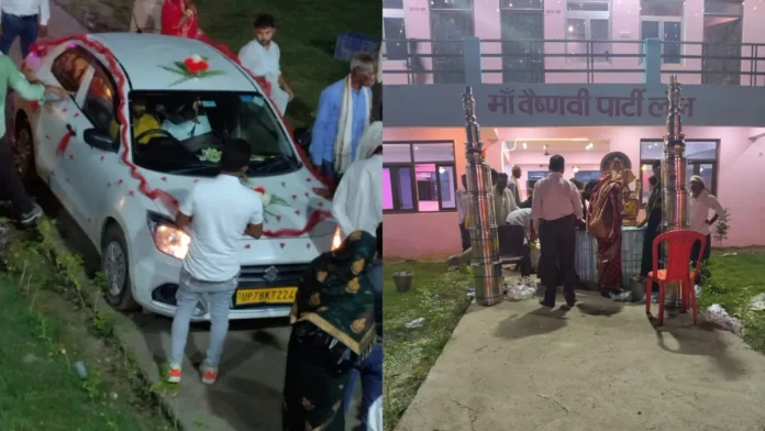 Kanpur