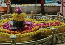 काशी की तर्ज पर संवरेगा लोधेश्वर महादेव धाम, 48.79 करोड़ से बनेगा हाईटेक तीर्थ