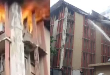लखनऊ के जवाहर भवन में भीषण आग, चौथी मंजिल स्थित कैंटीन से उठीं लपटें