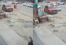 मॉर्निंग वॉक पर निकली सहेलियों को कार ने कुचला, एक की मौत, दूसरी घायल