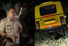 रेत माफिया की लापरवाही से स्कूल वैन से टक्कर के बाद बाइक सवार की मौत