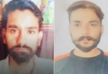 महोबा में ट्रक की टक्कर से बाइक बाइक सवार दो दोस्तों की दर्दनाक मौत