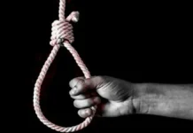 महोबा में पेड़ से लटके मिले युवक-युवती के शव, प्रेम प्रसंग में आत्महत्या की आशंका