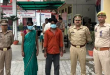 प्रेमी के साथ मिलकर पत्नी ने की पति की हत्या, सीसीटीवी फुटेज से खुला राज