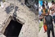 ग्रेटर नोएडा में खुले गटर में गिरा 12 साल का मासूम