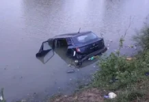 तालाब में गिरी बारातियों की कार, 5 लोगों की मौत