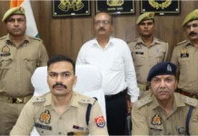 संभल में 101 करोड़ की जमीन गबन में फंसे शाहजहांपुर के सहायक नगरायुक्त गिरफ्तार